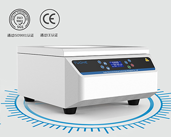 1637832554111484.jpg 微孔板水平離心機(jī)