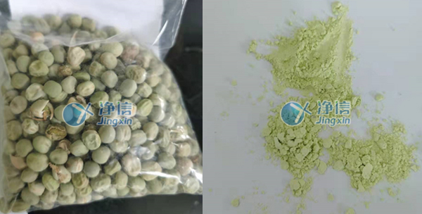 樣品研磨效果圖 樣品研磨效果圖