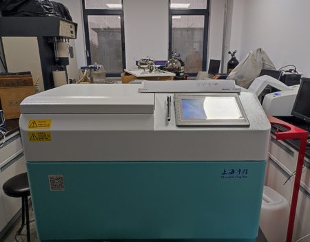 冷凍研磨設備 冷凍研磨設備