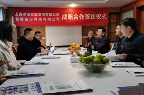 1640923481106286.jpg 694116597123.jpg