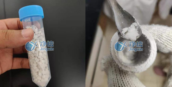 1642127509116089.jpg 凍干切塊豬皮樣品圖