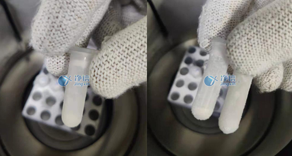 1642736128604366.jpg 樣品研磨效果圖