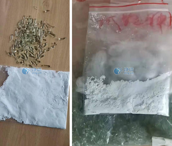 1647578057101898.jpg 樣品研磨效果圖