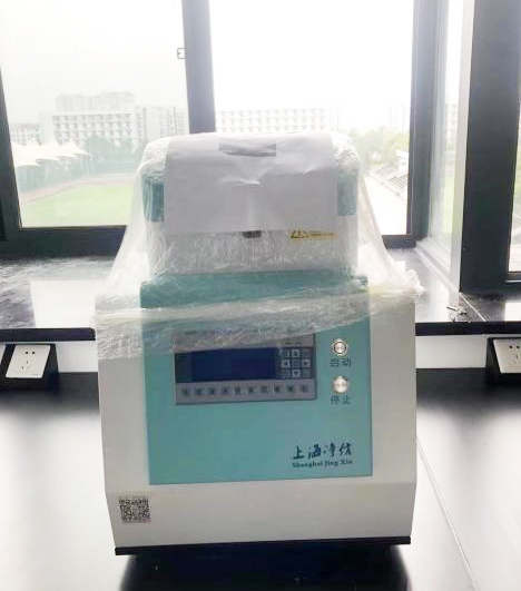 多樣品組織研磨儀