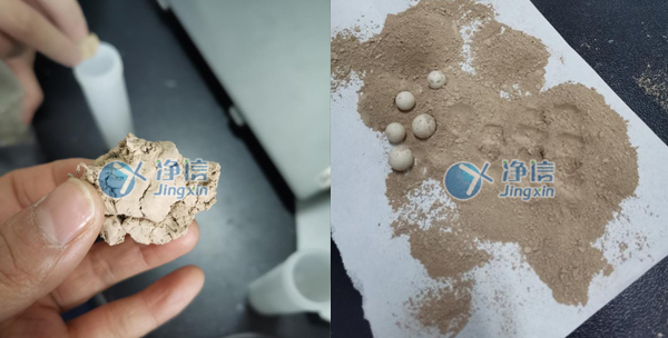 三維離心冷凍研磨儀對土壤樣品前處理研磨前后效果圖