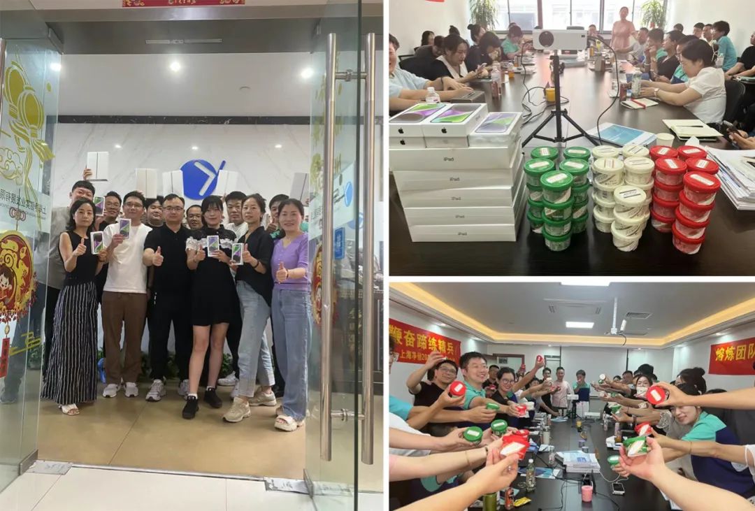 1690792272173148.jpg 1690792272173148.jpg