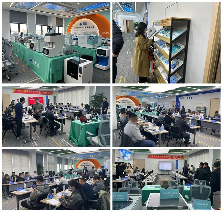 1705560855184164.jpg 1705560855184164.jpg