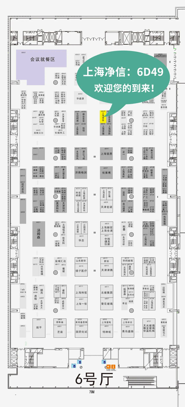 1709280665135865.jpg 762354072882.jpg