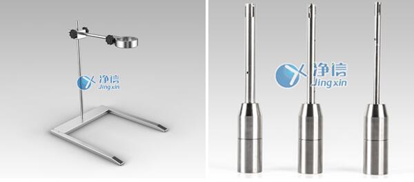 手持式高速勻漿機(jī) 手持式高速勻漿機(jī)