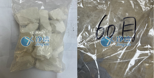 顎式破碎機對稀土氧化物樣品前處理實驗研磨效果 顎式破碎機對稀土氧化物樣品前處理實驗研磨效果