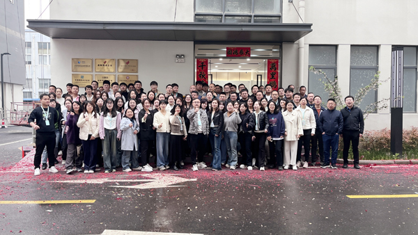 1713257777113206.jpg 1713257777113206.jpg