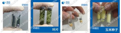 1723541687724191.jpg QQ截圖20240813144341.jpg