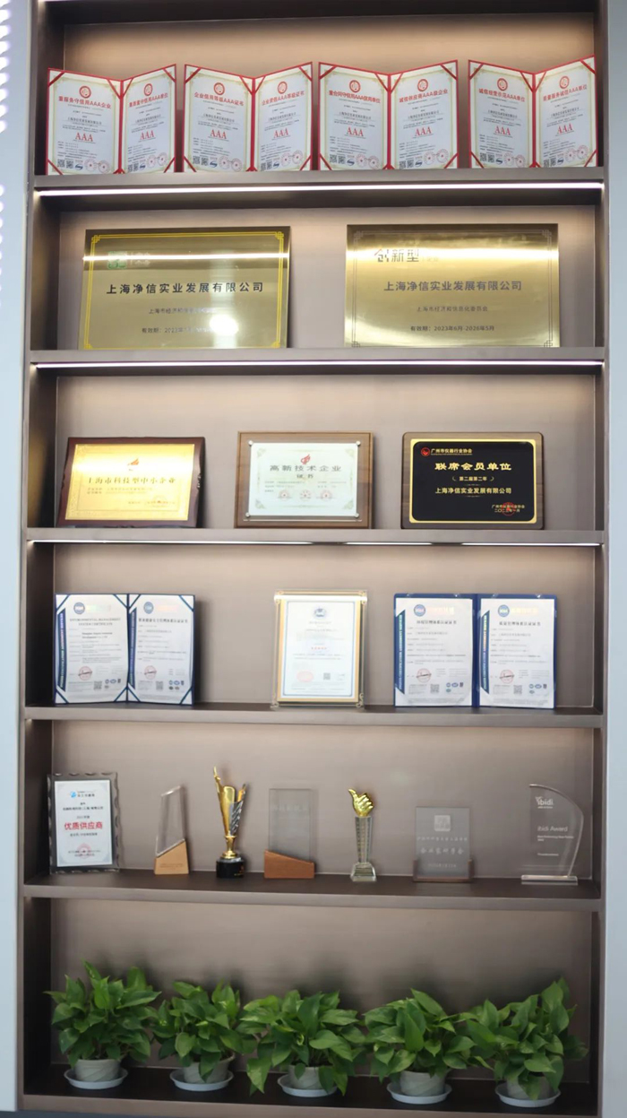 1728962096268027.jpg 781972762268.jpg