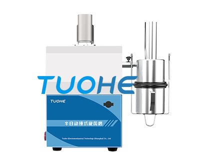 半自動錘式旋風(fēng)磨