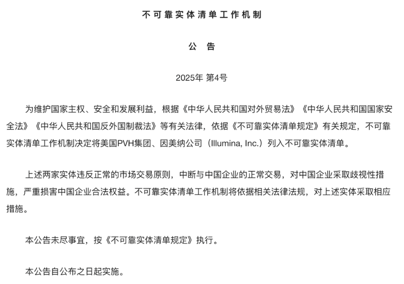 1739152678161914.png 1739152678161914.png