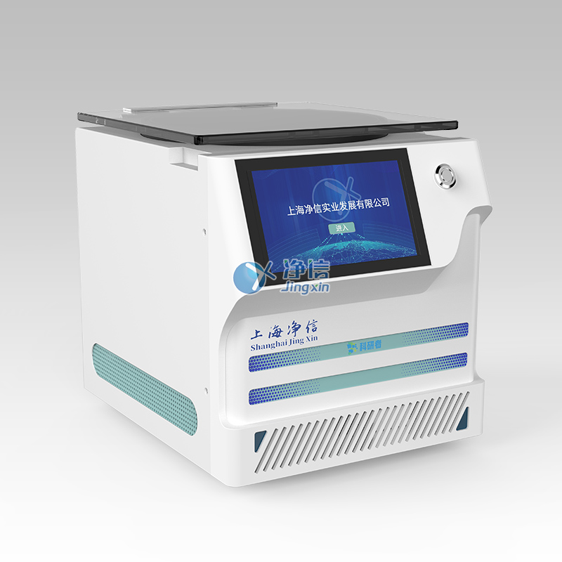 1761809708243259.jpg 1761809708243259.jpg