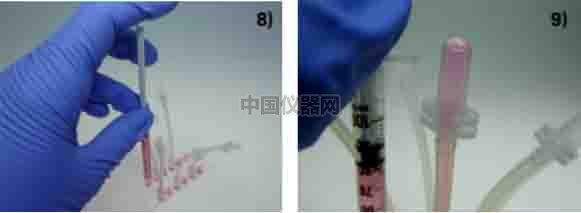 探討流體剪切力對細胞活動的影響--流體剪切力對細胞吸收人造細胞器的影響