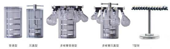 1429146431744089.jpg 冷凍干燥機(jī).jpg