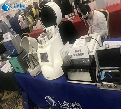 中國(guó)儀器網(wǎng)-廣西樣品前處理技術(shù)創(chuàng)新大會(huì)2019年圓滿結(jié)束