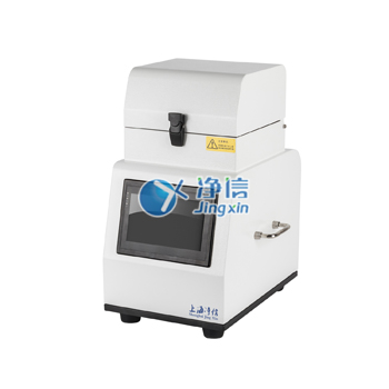 全自動(dòng)組織研磨儀