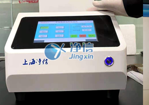 單細胞懸液制備儀