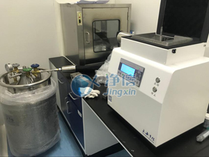 全自動液氮冷凍研磨儀